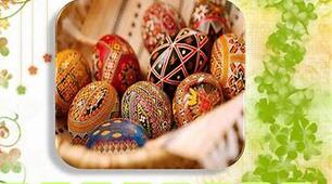 Презентація. "Обереги українського народу"
