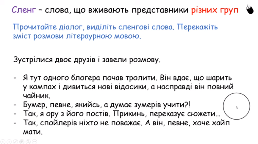 040012dn-dead-867x485.png