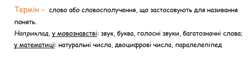 040012f0-6743-839x207.png