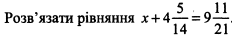 040012kl-b98f-232x35.png