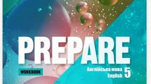 (Копія)  5 клас Prepare Unit 1-2 Revision