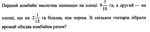 040013l4-78c9-491x105.png