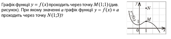 040013l5-dbc7-667x152.png