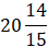 040013pk-ec58-44x43.png