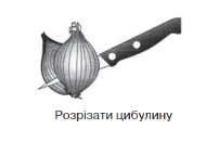 040013pq-4598-190x131.png
