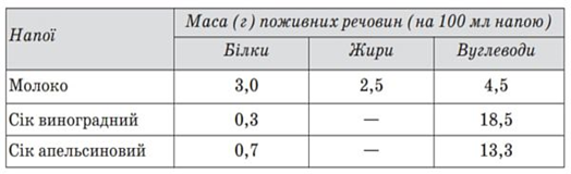 040013qj-bca3-524x160.png
