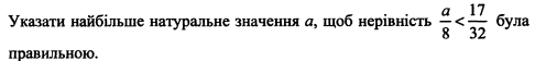 040013r2-d69b-486x56.png