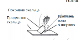 040013rf-a804-252x130.png