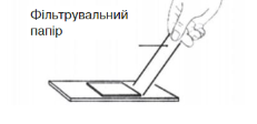040013rs-cd04-231x112.png
