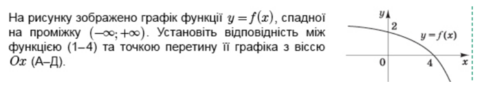 040013tn-9751-701x129.png