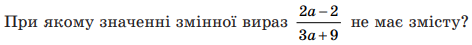 0400147j-6d8d-472x45.png