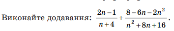 040014n3-2e42-354x63.png
