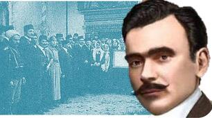 Поурочна тестова рефлексія "Крим в 1917 році. Кримська Народна республіка"