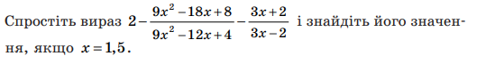 0400155s-11cf-529x72.png