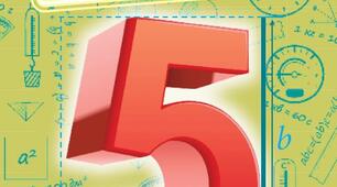 Самостійна робота №4 "Множення натуральних чисел"