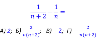 040015ne-e5b9-314x127.png