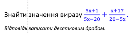 0400161u-01f2-436x110.png