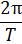 040016ap-736f-22x44.png