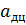 040016mh-89e9-26x25.png
