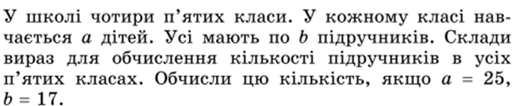040016tn-473f-752x152.png