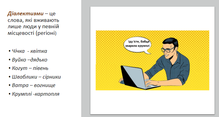 040016wp-78c0-726x390.png