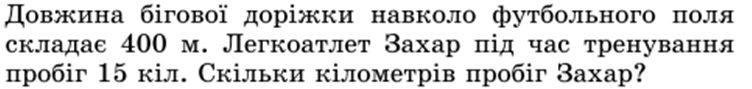 04001792-beea-752x89.png