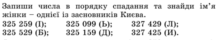 040017b6-9228-759x139.png