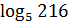 040017bb-369a-68x25.png