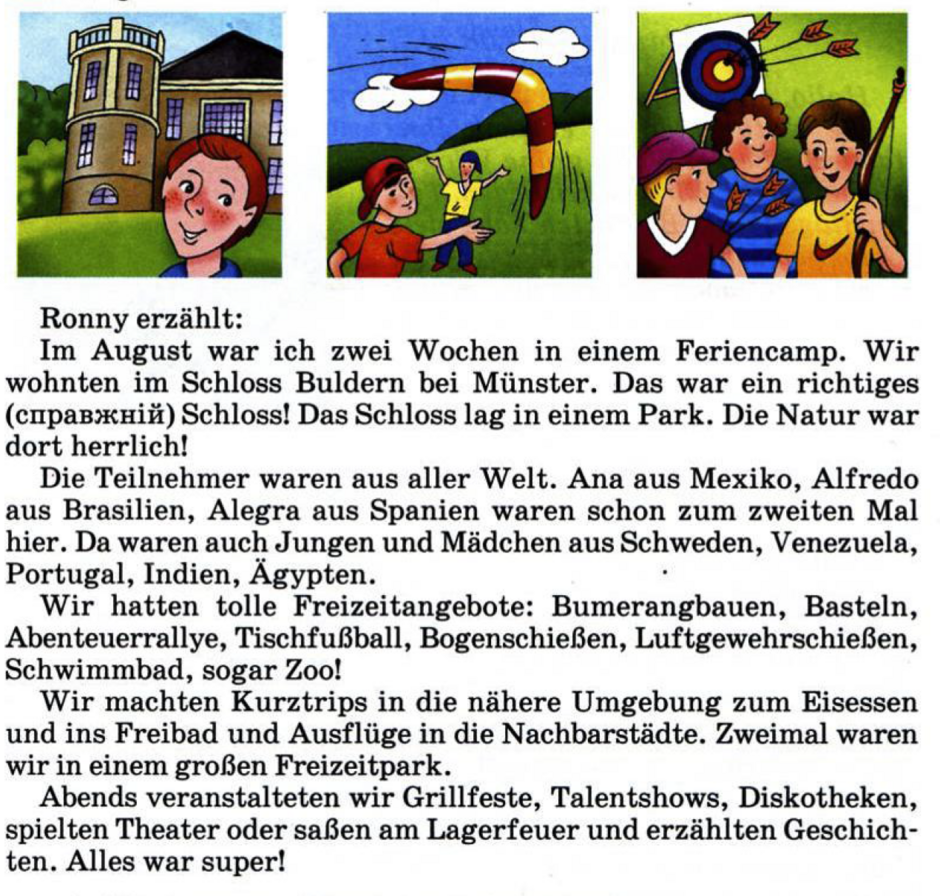 Erlkönig Inhaltsangabe 7. Klasse KONTROLLARBEIT 7 KLASSE | Урок на 1 завдання. Німецька мова