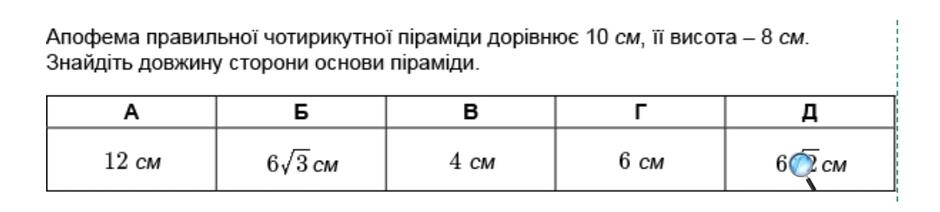 040017f4-2fc9-940x212.jpg