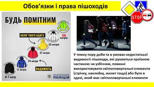 040017un-826a-311x175.jpg