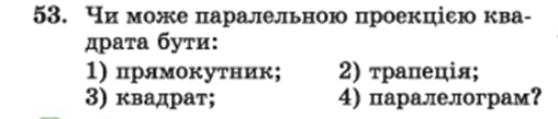 0400185h-2c7d-508x109.png