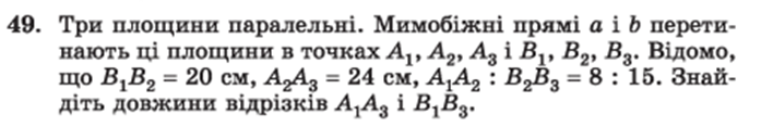 0400189h-65e9-708x117.png