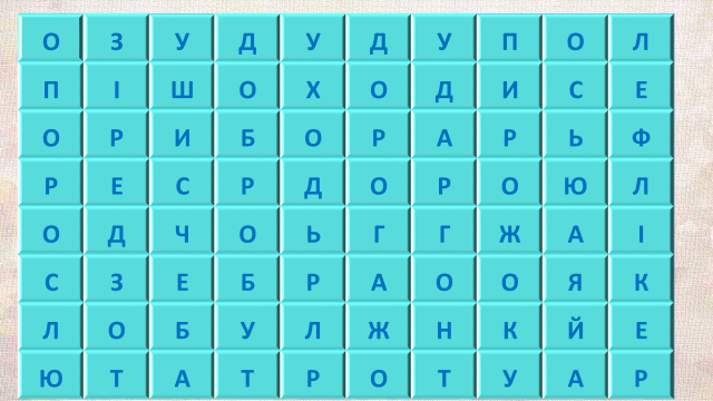 040018al-1624-640x360.png