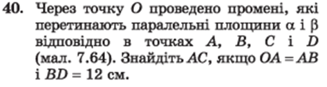 040018m6-4040-473x127.png