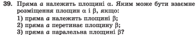 040018p6-2dea-683x123.png