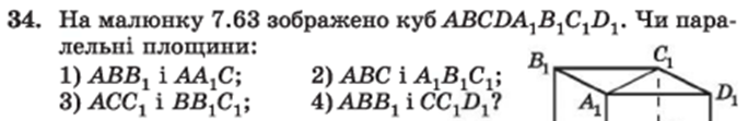 040018vm-2627-684x111.png