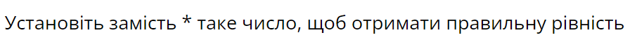 04001a66-c957-906x67.png