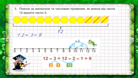 04001at2-69a9-282x159.png
