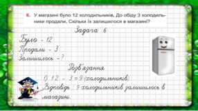 04001at9-6e24-286x161.png