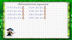 04001atg-5b8d-286x161.png