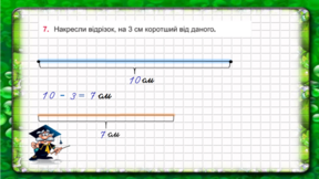 04001auo-9e50-288x162.png