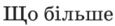04001b7d-6f62-115x26.png