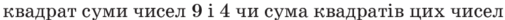 04001b7j-37ab-505x20.png