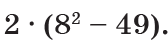 04001ba0-a539-168x48.png
