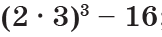 04001ba3-a866-162x37.png