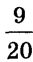 04001bam-4197-33x62.png