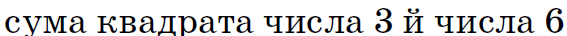 04001bn2-482e-567x36.png