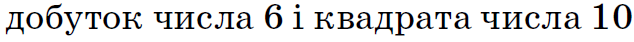 04001bna-ad2c-634x42.png