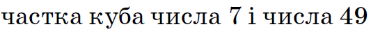 04001bnd-48fc-533x52.png